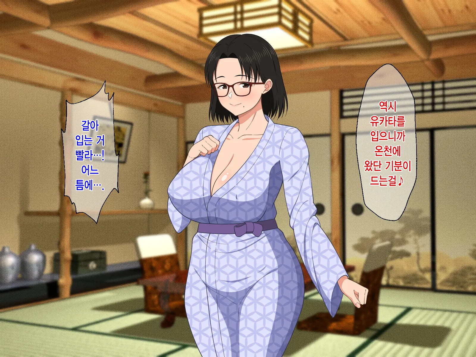 Megane Kyonyuu Na Okaa-San To Yojouhan De Noukou Sex | 안경거유인 엄마랑 다다미 넉장 반 집에서 농후섹스